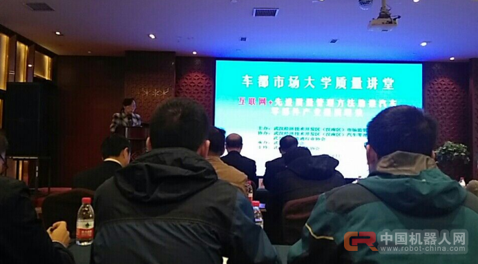 中国(武汉)国际汽车制博览会即将盛大开幕