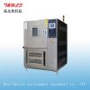 供应上海可程式恒温恒湿试验箱/医用恒温箱