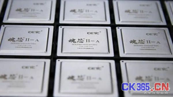 中国电科发布“魂芯二号A”芯片：同类最强