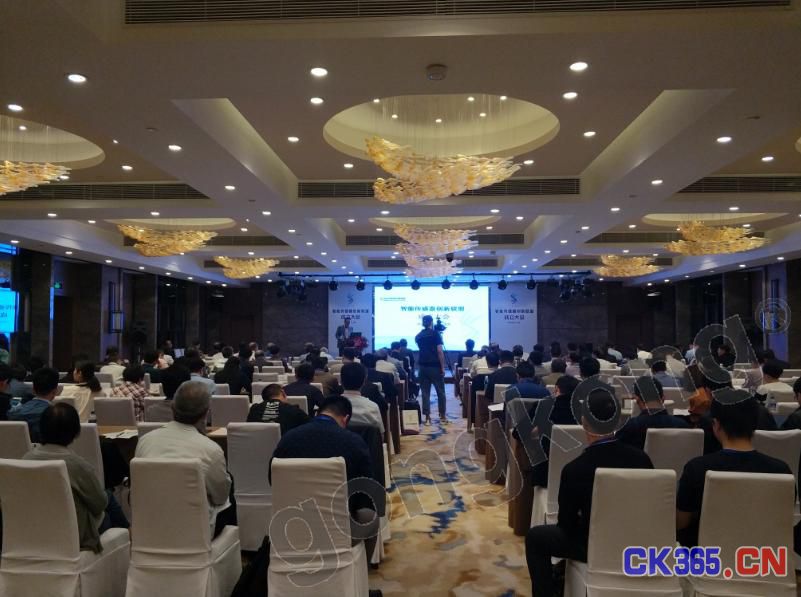 历史时刻来临 智能传感器创新联盟正式成立