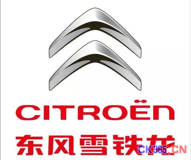 填补产业链空白?这个新能源汽车检测大项目来南湖区啦!