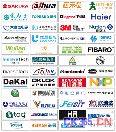 9大领域，25个新趋势，IOTE 2019全面透析物联网市场(1)5225.png