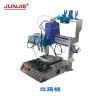 厂家生产深圳供应焊锡机J005-A1A