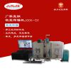 厂家生产深圳供应视觉焊锡机J005-D1