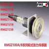 瑞士FMS 张力传感器 RMGZ100B/C