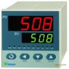 供应-宇电AI-508温度控制器/温控仪表/工控仪表