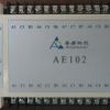 8路4~20mA转485模块
