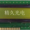 KDH系列液晶模块KDH1602A