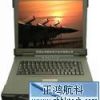 军用加固计算机 加固笔记本ZHHK-RC100