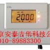 红外二氧化碳CO2检测仪AT-CO2-SDZ5