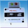 供应PD-H-L1/2压力继电器