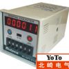 供应电子计数器产品 电子计数器厂家 广东电子计数器