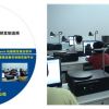 机器视觉教学实验平台VS1200，助力机器视觉教学发展