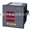 GD9220 三相电流电压组合表金亚供应