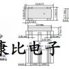 村田晶振、村田贴片晶振、陶瓷谐振器