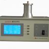 DZ3320教学用差热分析仪