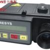 供应APRESYS军用远程激光测距仪LRB4000