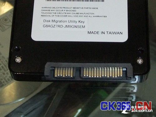 速度让你心动 5款256GB固态硬盘导购