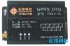 IN801G GPRS DTU通讯模块