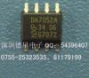 供应NXP TDA7052AT
