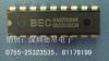 供应BEC BA8206BA4