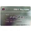 智能卡 接触式ic卡 非接触式ic卡 智能感应IC卡