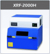 XRF-2000H金属镀层测厚仪