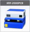 XRF-2000PCB金属镀层测厚仪