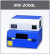 XRF-2000L金属镀层测厚仪