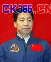 在着陆场