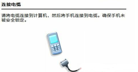 PC套件大全