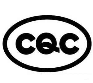 cqc