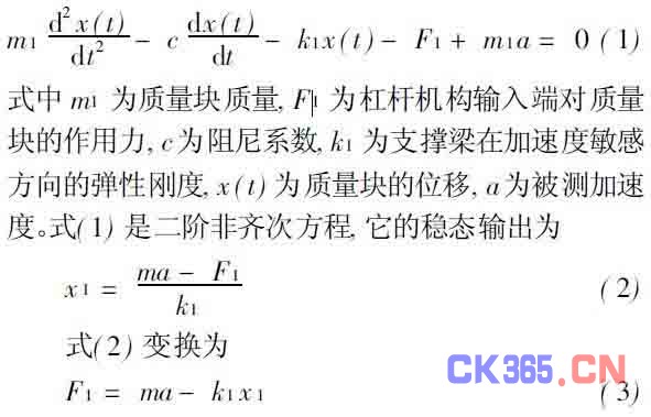 式微简谱_儿歌简谱