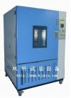 2012天津高低温试验箱厂家两年保修送货上门报价
