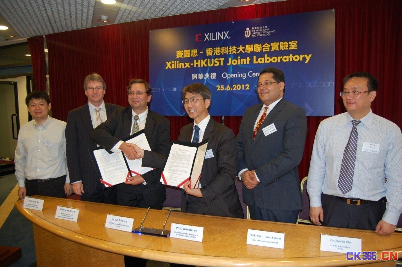 赛灵思公司(Xilinx)与香港科技大学建立联合实验室