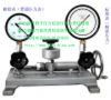 电阻远传压力表、端面热电阻WZCM201、膜片压力表
