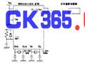 MB89163单片机及其在遥控器中的应用 (图)如图