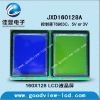 供应5.1寸160128图形点阵蓝屏黄绿液晶模块LCD液晶屏