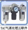 FESTO 短行程气缸 ADVC-40-15-A-P