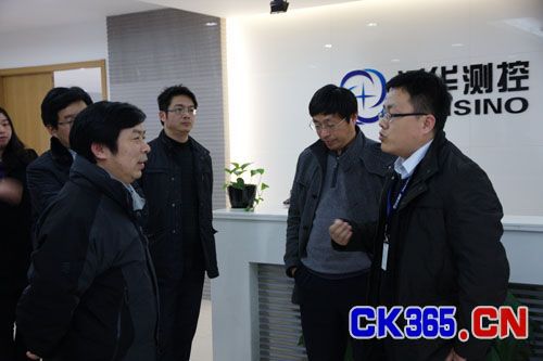 常熟理工学院校领导率队赴泛华调研