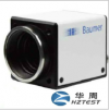 Baumer500万像素高性价比CMOS千兆网接口相机