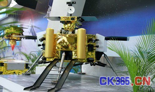 欧阳自远院士：中国“嫦娥三号”将实现四大创新