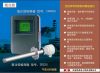 ZR22G//ZR402型氧化锆氧气分析仪（日本横河）