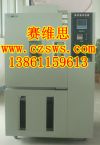 郑州高低温试验箱高品质厂家