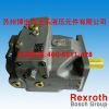 rexroth柱塞泵A4VSO180,A4VSO250