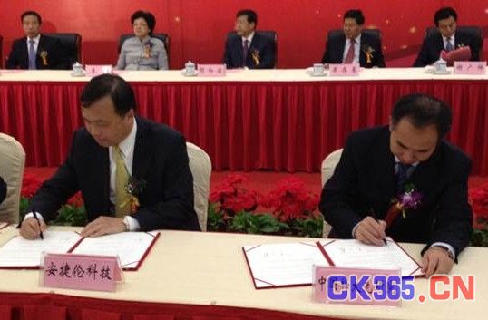 安捷伦公司与中国科学技术大学共建联合实验室,携手解决IC研发测试难题