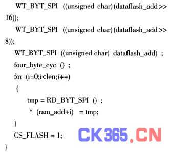 ic72新闻中心