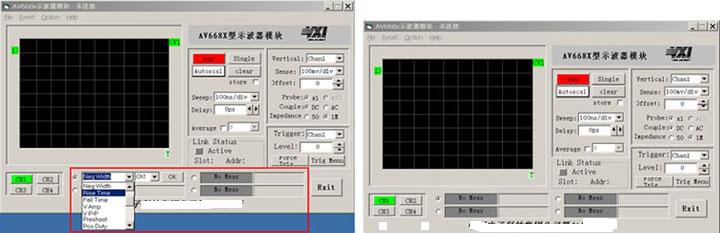 Windows9x/NT/XP兼容的仪器驱动器和虚拟仪器面板