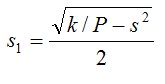 公式2