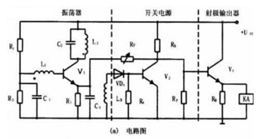 电路图